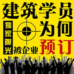 廣告設(shè)計(jì) 藝術(shù)與策略的完美融合