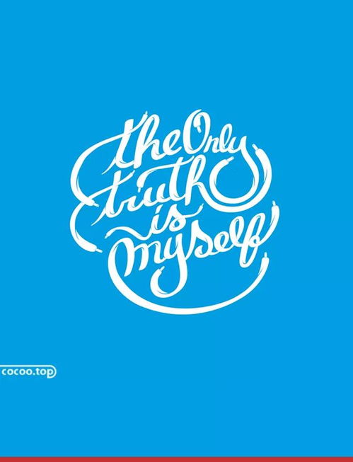 廣告設計7個小技巧