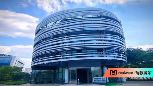 AWE Asia 2021 XR生態(tài)巨頭云集，共繪沉浸式未來