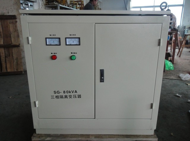 SG-300KVA三相干式隔離變壓器 電子設(shè)備電源供應(yīng)的可靠保障